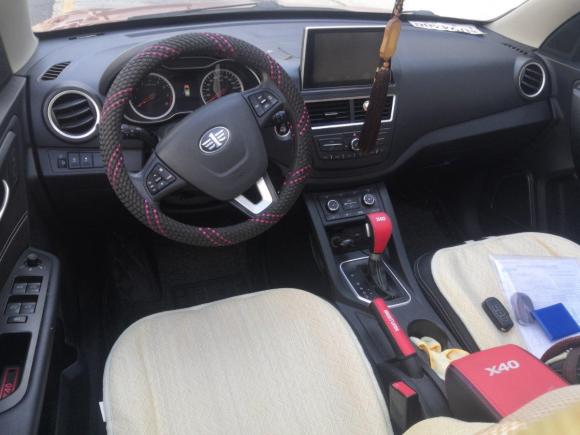 [常州·苏D] 二手奔腾奔腾X402017款 1.6L 自动尊贵型