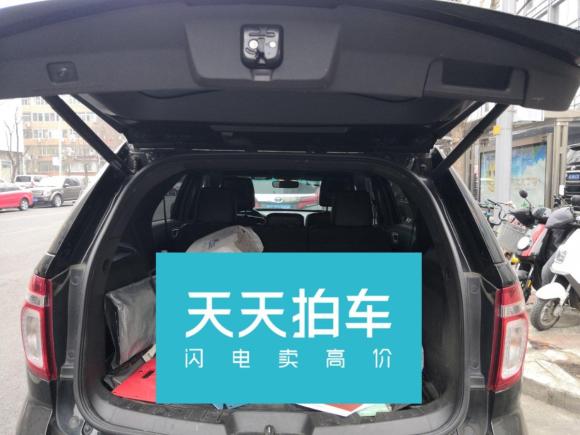 [北京·京Q] 二手福特探险者2013款 3.5L 尊享型
