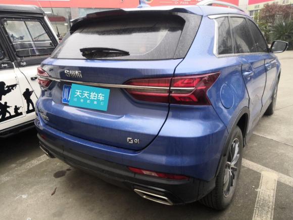 [成都·川A] 二手斯威汽车SWM斯威G012018款 1.5T 自动智UP