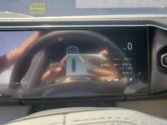 [佛山·粤E] 二手蔚来蔚来ES62020款 420KM 运动版