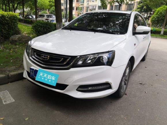 [上海·苏L] 二手吉利汽车帝豪2017款 三厢百万款 1.5L 手动向上版
