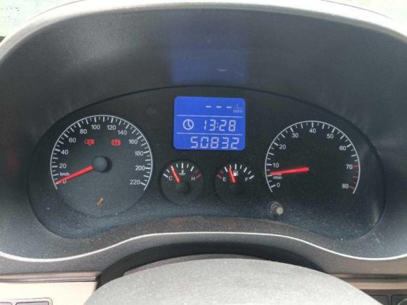 [义乌·浙G] 二手奇瑞瑞虎32014款 1.6L 手动智尚版