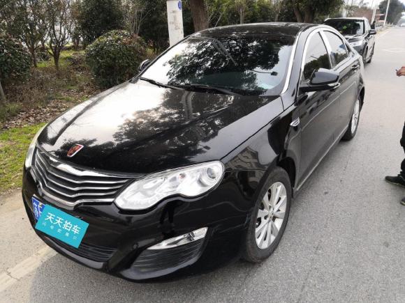 荣威荣威5502014款 550S 1.8L 自动智选版「苏州二手车」「天天拍车」