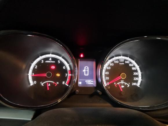 [南京·苏A] 二手启辰启辰T702015款 2.0L 手动睿趣版