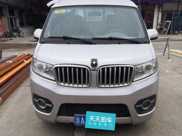 [南昌·浙A] 二手金杯金杯T302015款 1.3L 舒适型