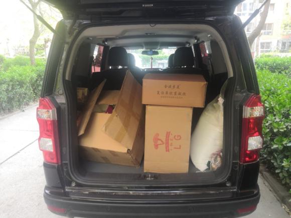 [北京·鲁G] 二手长安商用欧尚X70A2018款 1.5L 手动精英型