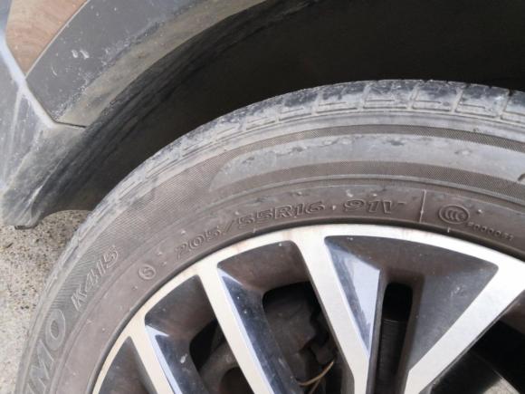 [南京·苏A] 二手大众朗境2014款 1.4TSI DSG