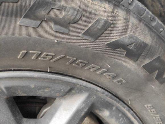 [武汉·鄂A] 二手五菱汽车五菱征途2021款 1.5L进取型LAR