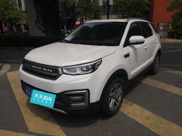 长安长安CS552017款 1.5T 自动炫色型「上海二手车」「天天拍车」