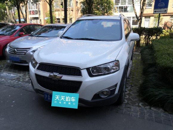 雪佛兰科帕奇2012款 2.4L 两驱城市版 5座「上海二手车」「天天拍车」