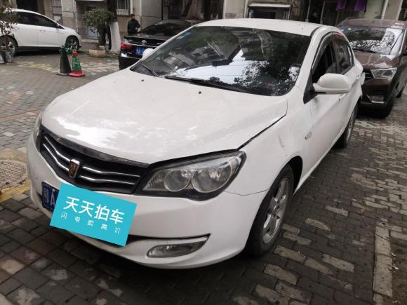荣威荣威3502013款 350S 1.5L 自动迅达版「武汉二手车」「天天拍车」
