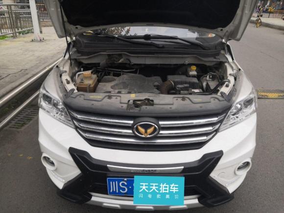 [成都·川S] 二手北汽幻速北汽幻速H32016款 H3F 1.5L 手动尊贵型