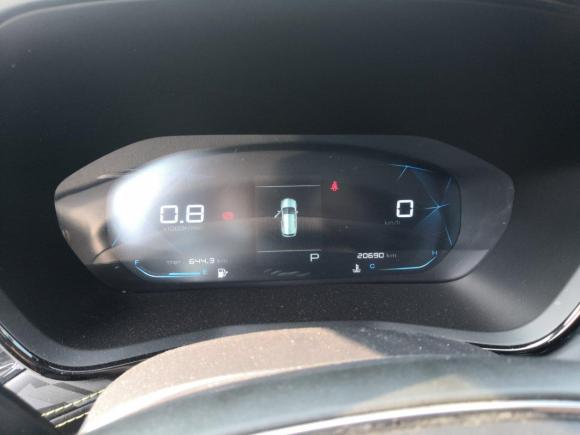 [成都·川A] 二手宝骏宝骏RS-32020款 1.5L CVT 24小时在线精英型