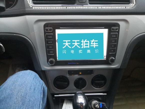 [芜湖·苏A] 二手大众朗行2013款 1.6L 自动舒适型