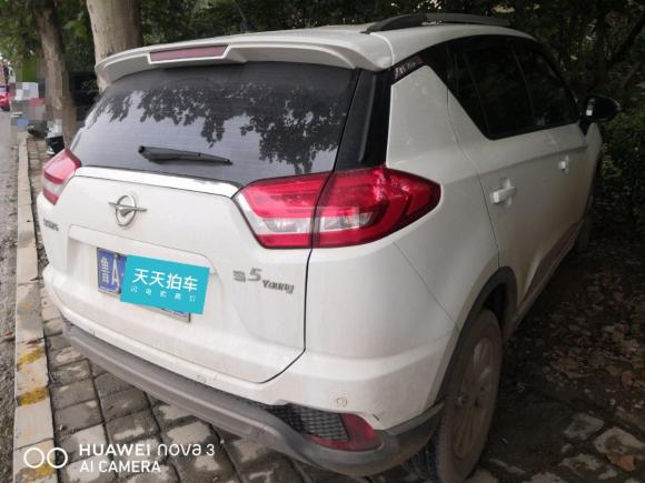 [济南·鲁A] 二手海马海马S5青春版2018款 1.6L 手动舒适型