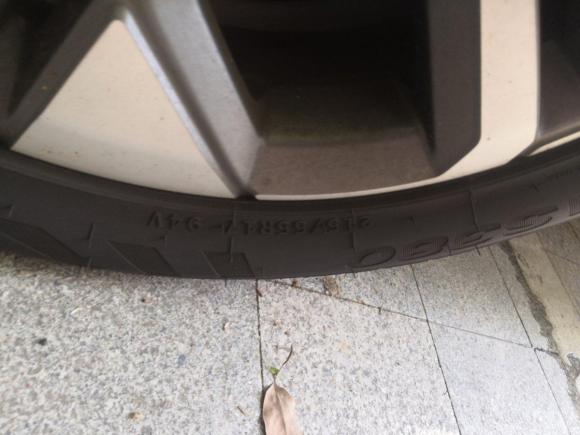 [武汉·鄂A] 二手宝骏宝骏Valli2021款 1.5T 那曲繁星 CVT旗舰型