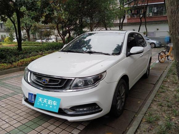 吉利汽车远景2017款 1.5L 手动幸福版「成都二手车」「天天拍车」
