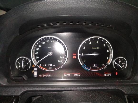 [广州·粤A] 二手宝马宝马5系GT2010款 535i 豪华型