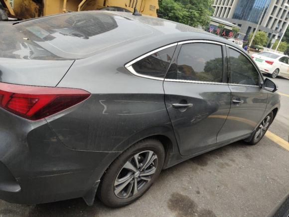 [武汉·桂A] 二手长安逸动2021款 PLUS 蓝鲸NE 1.4T GDI DCT尊贵型