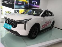 [义乌·浙G]奔腾&nbsp;&nbsp;奔腾T55&nbsp;&nbsp;2021款1.5T自动乐活·尊享版