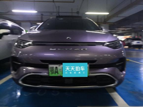 [武汉·鄂A] 二手腾势腾势X2020款 PHEV旗舰版