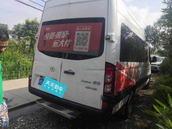 [宁波·浙B] 二手江淮星锐2013款 2.5T 6系星快运