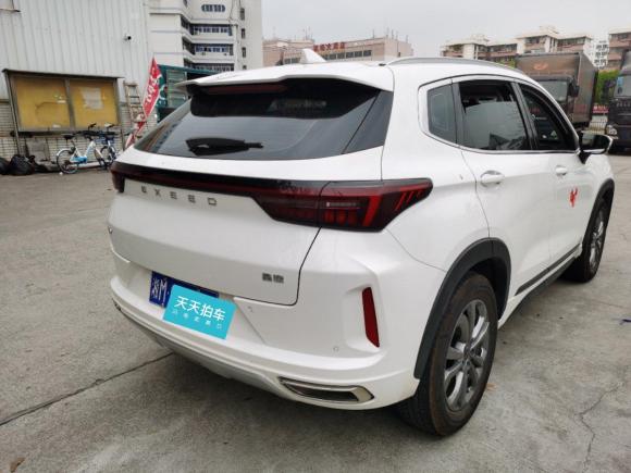 [深圳·湘M] 二手星途星途LX2020款 乘风破浪版 1.5T CVT星耀版