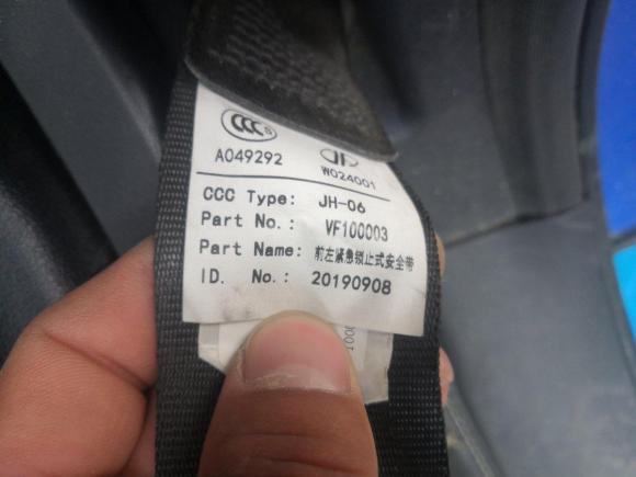 [青岛·鲁B] 二手威马汽车威马EX52019款 EX5 Mate威盟版400