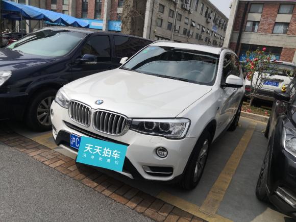 宝马宝马X3          2014款 xDrive20i X设计套装「上海二手车」「天天拍车」