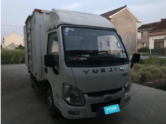 [南通·苏F]五十铃&nbsp;&nbsp;瑞迈&nbsp;&nbsp;2019款2.5T四驱柴油豪华款瑞迈S加长版JE4D25Q5A