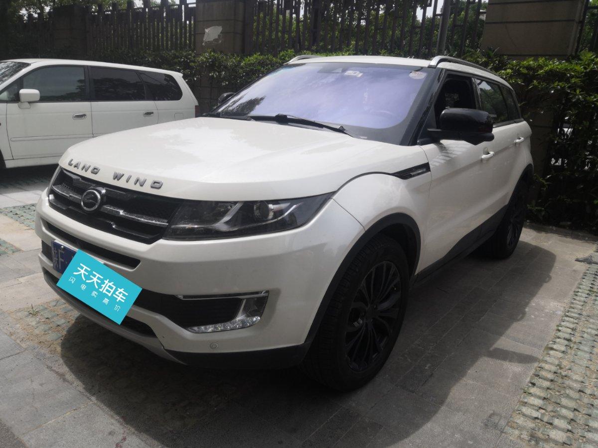 0t 全景旗舰版开了5年的陆风陆风x7卖了多少钱?