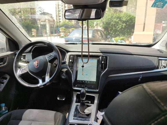 [济南·沪A] 二手荣威荣威RX5新能源2017款 eRX5 50T 混动互联尊荣旗舰版