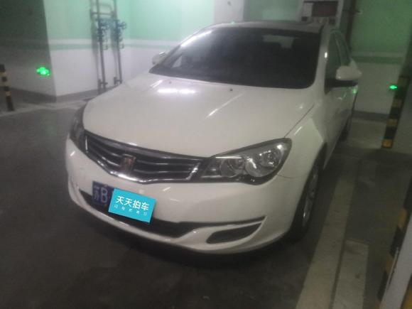 荣威荣威3502015款 1.5L 自动豪华天窗版「无锡二手车」「天天拍车」