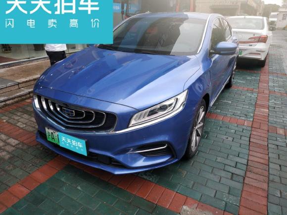 [上海·沪A] 二手吉利汽车博瑞GE新能源2018款 1.5T PHEV 耀领版