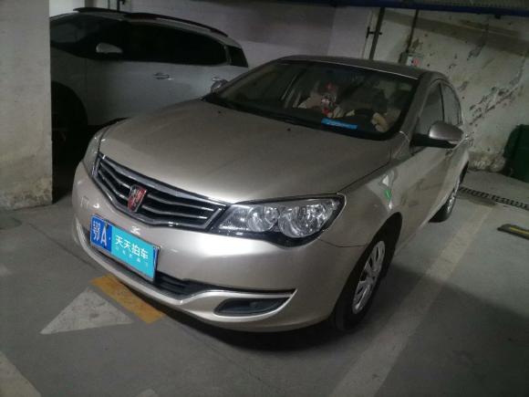 荣威荣威3502014款 1.5L 自动迅达版「武汉二手车」「天天拍车」