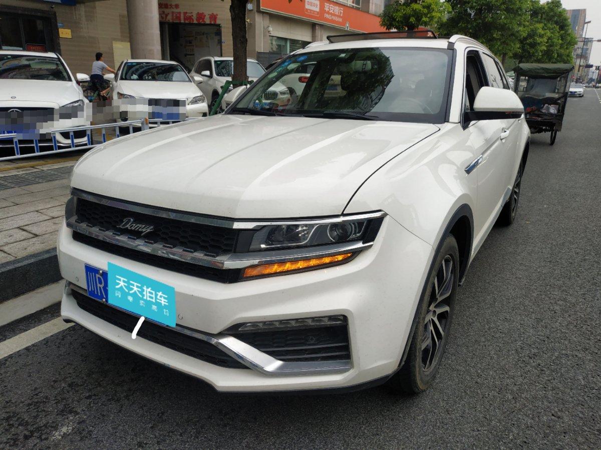 成都车主1374万买众泰大迈x74年后转卖贬值879万车主哭了开玩笑吧