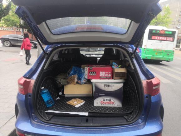 [青岛·鲁B] 二手威马汽车威马EX52019款 EX5 Mate威盟版400