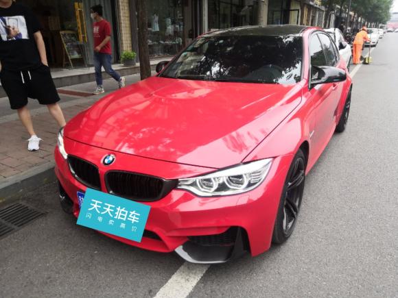 [西安·陕A] 二手宝马宝马M32016款 M3四门轿车