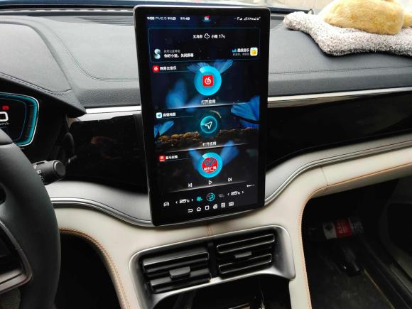 [义乌·浙G] 二手比亚迪宋PLUS新能源2021款 DM-i 110KM 旗舰PLUS