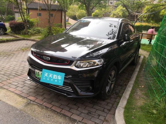 [上海·浙A] 二手吉利汽车星越新能源2019款 改款 400T 耀星者 纯电动续航56KM