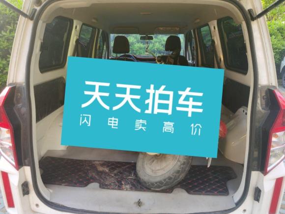 [嘉兴·豫R] 二手五菱汽车五菱宏光PLUS2020款 1.5L 手动标准型 5座