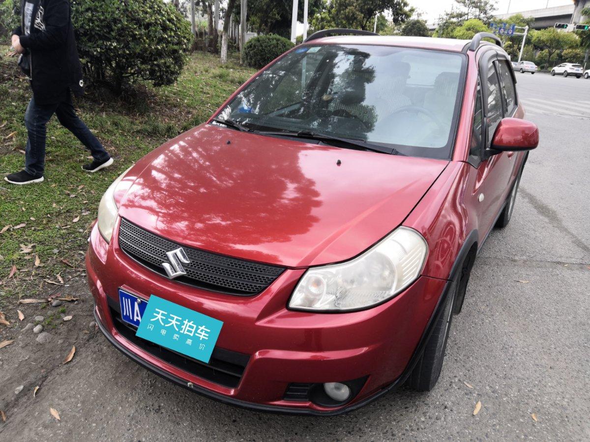 成都车主二手铃木天语sx4转卖突然加价20买家怒怎么不去抢