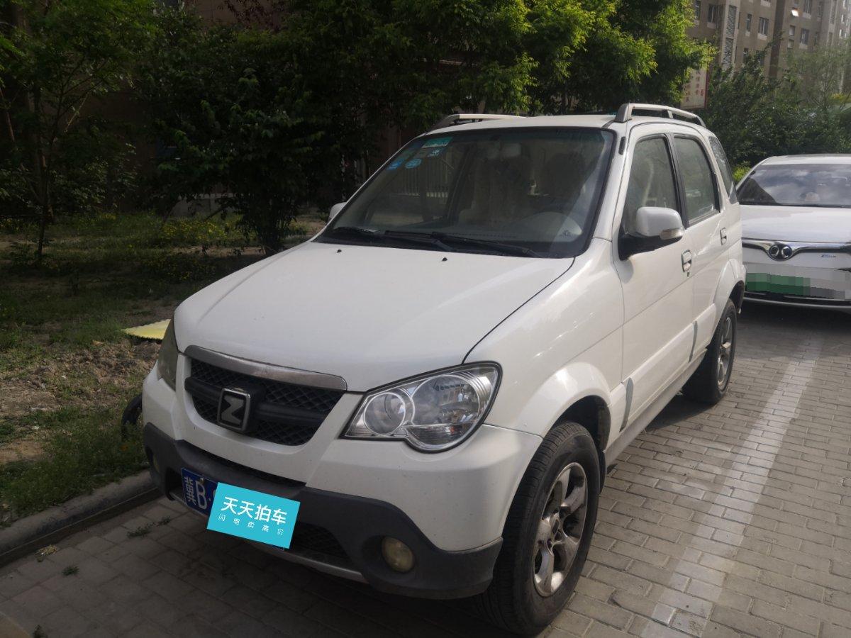 天津车主二手众泰众泰5008转卖突然加价20%,买家怒:怎么不去抢?