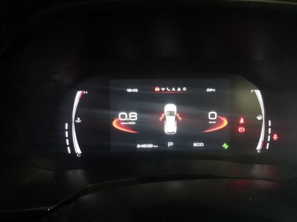 [西安·陕A] 二手哈弗哈弗F72019款 1.5T 两驱i型 国V