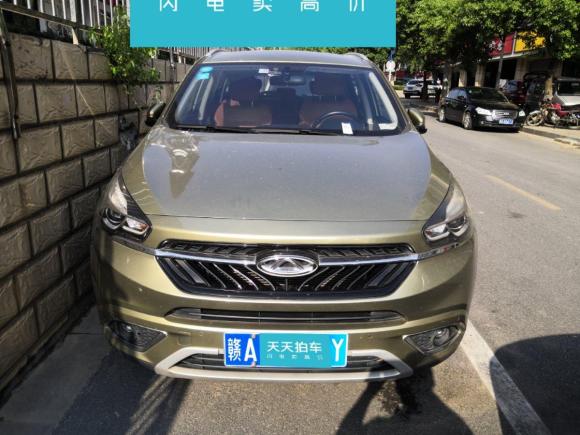 [南昌·赣A] 二手奇瑞瑞虎72016款 2.0L CVT耀目版