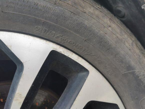 [温州·浙B] 二手东风风行景逸X52015款 1.6L 手动尊享型