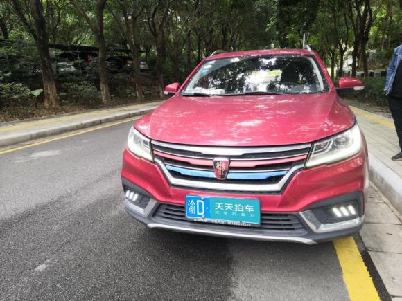 [广州·渝D] 二手荣威荣威RX32018款 1.6L 手动旗舰版