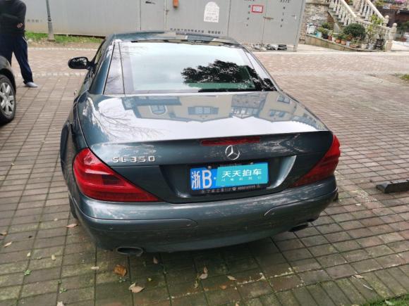 [宁波·浙B] 二手奔驰奔驰SL级2004款 SL 350