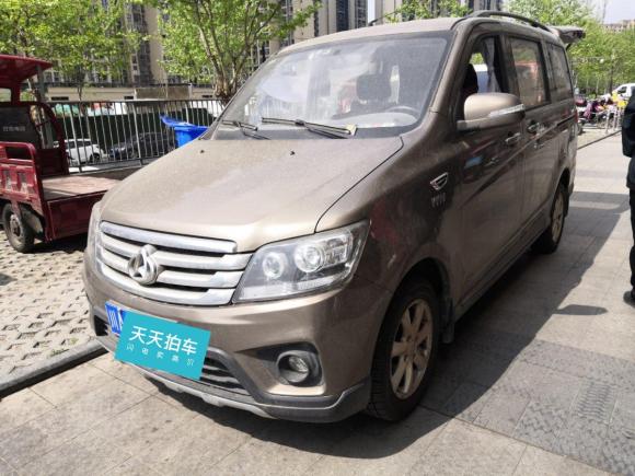 长安轻型车欧诺2014款 1.5L基本型「成都二手车」「天天拍车」