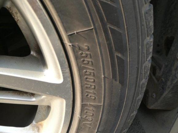 [南京·苏A] 二手陆风陆风X72015款 2.0T 全景尊贵版